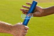 防守基石归位！勇士窒息式表现掩盖失误阴霾，季后赛曙光重现
