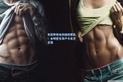 东契奇用绝杀回应质疑！全明星先发卢卡当之无愧