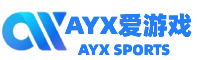 爱游戏官方网站-体育赛事资讯与直播平台 | AYX SPORTS 权威认证
